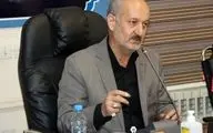 بازرسی تجهیزات ایمنی مراکز بهزیستی در دستور کار قرار گرفت