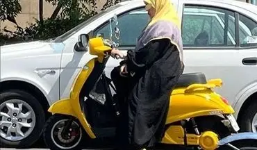  زمان آغاز صدور گواهینامه موتور سیکلت برای بانوان 