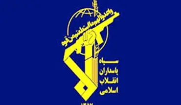  شهادت 2 پاسدار سپاه در کردستان + تعداد زخمی ها 