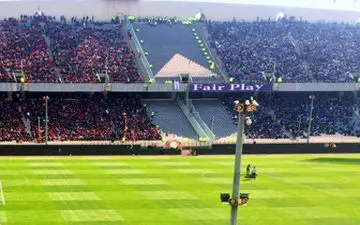  سنگ پراکنی کار دست هوادار استقلال داد!