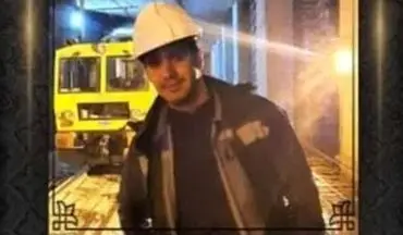 حادثه منجر به فوت یک مهندس در ایستگاه خط۲ مترو شیراز