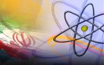 بومی سازی فناوری هسته ای؛ نماد اقتدار ملی