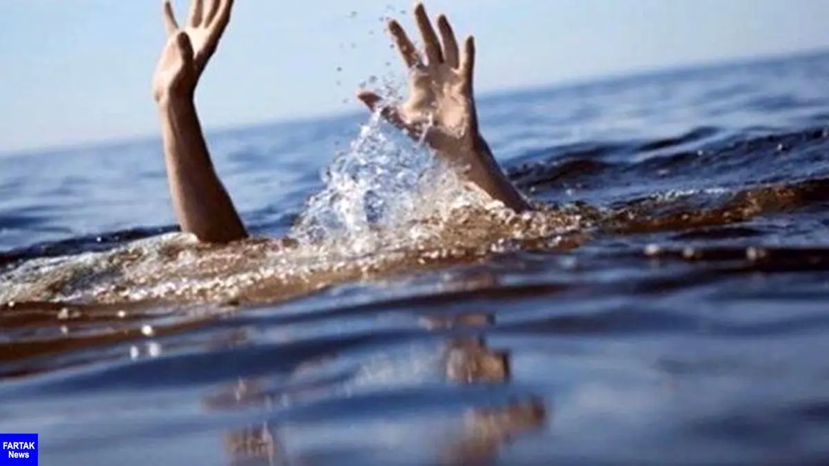 مرد ۳۵ ساله در سد یام جوین‌ غرق شد