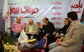 حضور آقای بازیگر در غرفه فرتاک نیوز + تصاویر