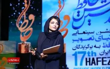 «ساره بیات» بهترین بازیگر زن درام انتخاب شد | عکس