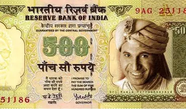 تصویر متفاوت حمید فرخ‌نژاد روی پول هندوستان