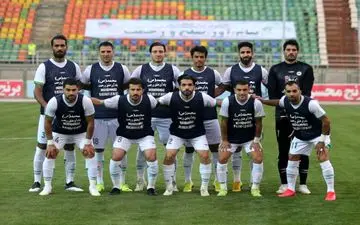 اعلام ترکیب ذوب‌آهن مقابل مس
