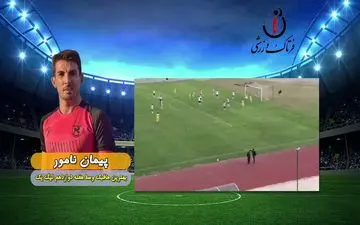 بهترین هافبک وسط هفته دوازدهم لیگ یک/فیلم