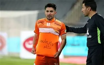  تکرار گلزنی مالکی در آزادی