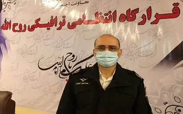 
آماده‌باش پلیس در بهشت زهرا
