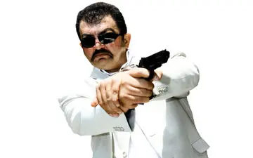 غول برره در کنار همسر و دخترش