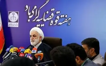 بازداشت بیش‌از ۵۰قاضی، کارمند، وکیل و کارشناس متخلف/ اشد مجازات قوه‌قضاییه برای قاضی پرونده کهریزک 