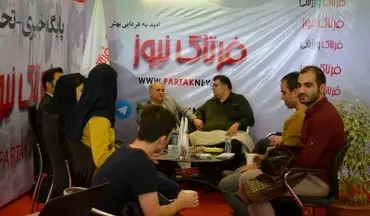 گزارش تصویری بازدید دبیر فدراسیون و اعضای تیم ملی آقایان و بانوان تیم ملی تنیس روی میز در غرفه فرتاک نیوز