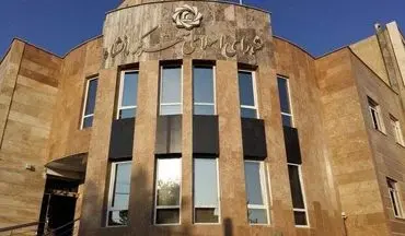 بررسی استعفای شهردار کرمانشاه و انتخاب سرپرست جدید شهرداری با غیبت چهار نفر از اعضا به سرانجام نرسید