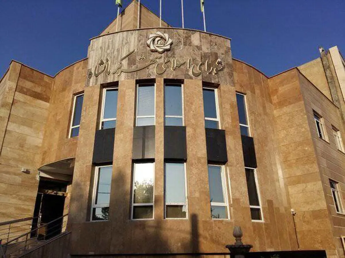 بررسی استعفای شهردار کرمانشاه و انتخاب سرپرست جدید شهرداری با غیبت چهار نفر از اعضا به سرانجام نرسید
