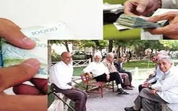  همسان سازی حقوق بازنشستگان در دستور کار وزارت رفاه