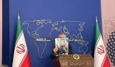 پیام سخنگوی وزارت امور خارجه در شبکه ایکس خطاب به کمیسر عالی حقوق بشر