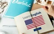 جی آر ای تضمینی راه‌ حل آنلاین برای مهاجرت تحصیلی و شغلی