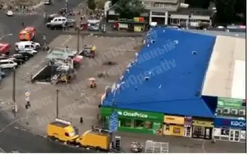 انفجارهای مهیب در کی‌یف/ اوضاع در پایتخت بسیار بد است