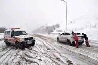  صدها خودرو در این استان گرفتار کولاک و برف شدند 