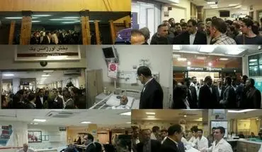 بازدیدهای شبانه وزیر بهداشت از بیمارستان‌های پایتخت