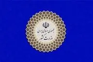  زمان دقیق ثبت نام برای انتخابات شوراها اعلام شد + جزئیات 