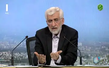 جلیلی: قوی‌ترین مدیران‌مان را باید در استان‌ها بگذاریم! + ویدئو