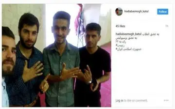 عکس/ پرسپولیسی ها در انتخابات!