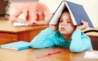 فراموشی زودهنگام در کودکان به دلیل قرارگیری در معرض این مواد است؛ مراقب باشید
