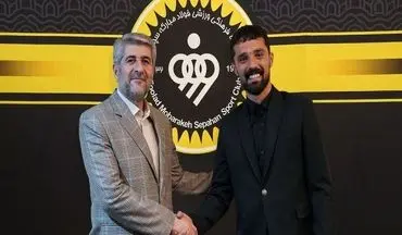 بازگشت به استقلال منتفی شد؛ نورافکن تا ۱۴۰۶ طلایی‌پوش ماند