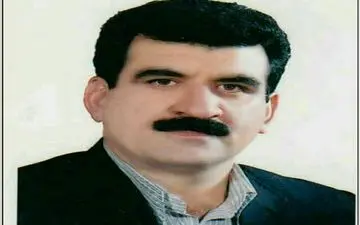 پیام تسلیت مدیر امور شعب بانک ملی استان ایلام به مناسبت شهادت سیدالساجدین، حضرت سجاد(ع) 