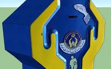 سرنوشت صدقات واریزی به صندوق‌ها چه می شود!؟ + فیلم