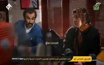 فیلم/دیالوگ دیدنی سریال پایتخت نسبت به تورم باورنکردنی در ایران!