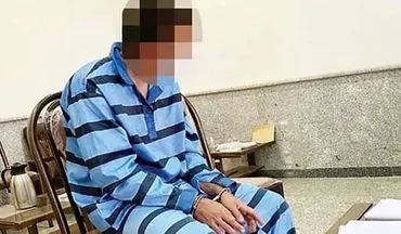 طلای دخترخاله، انگیزه خونین پسرخاله در جنایتی هولناک