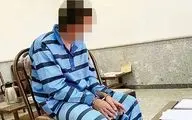 طلای دخترخاله، انگیزه خونین پسرخاله در جنایتی هولناک