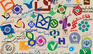 تعیین نوع حساب بانکی؛ معاملات مسکن و خودرو از شمول محاسبه خارج شد