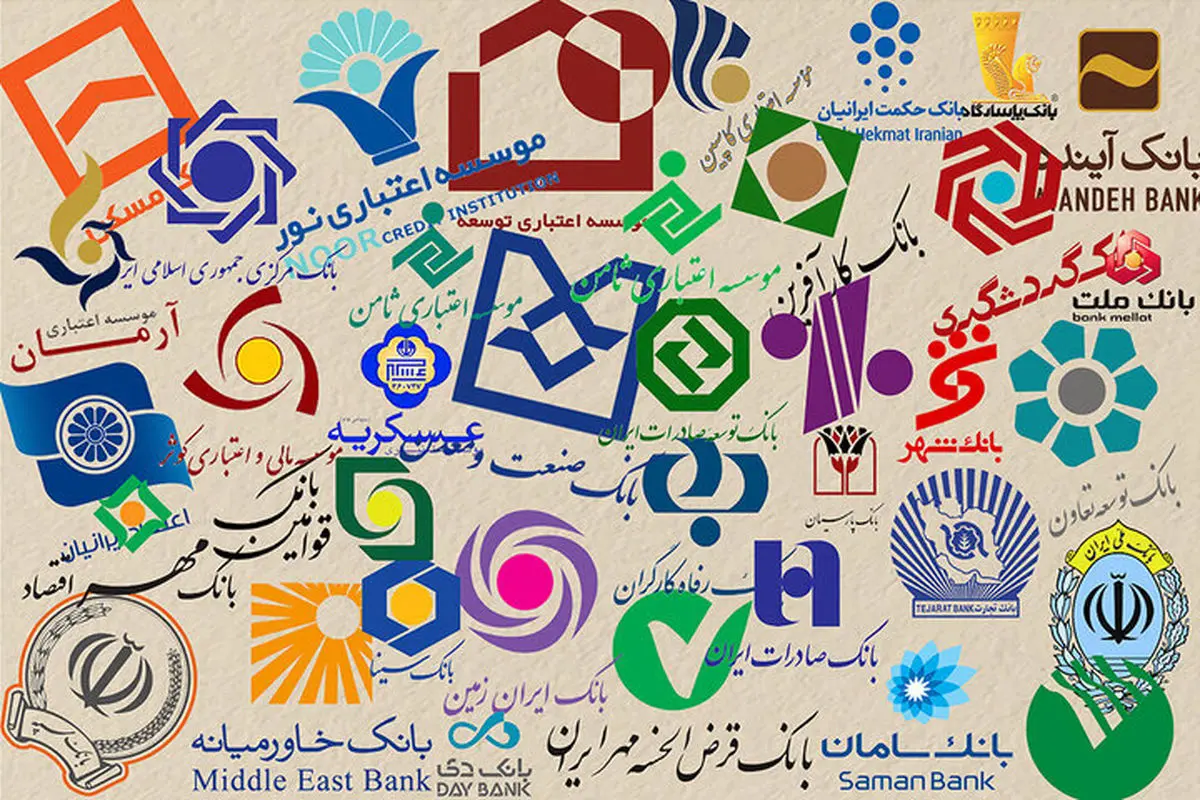 تعیین نوع حساب بانکی؛ معاملات مسکن و خودرو از شمول محاسبه خارج شد