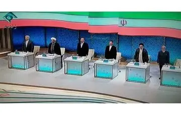 امروز؛ پخش آخرین مناظره کاندیداهای انتخابات از رسانه ملی