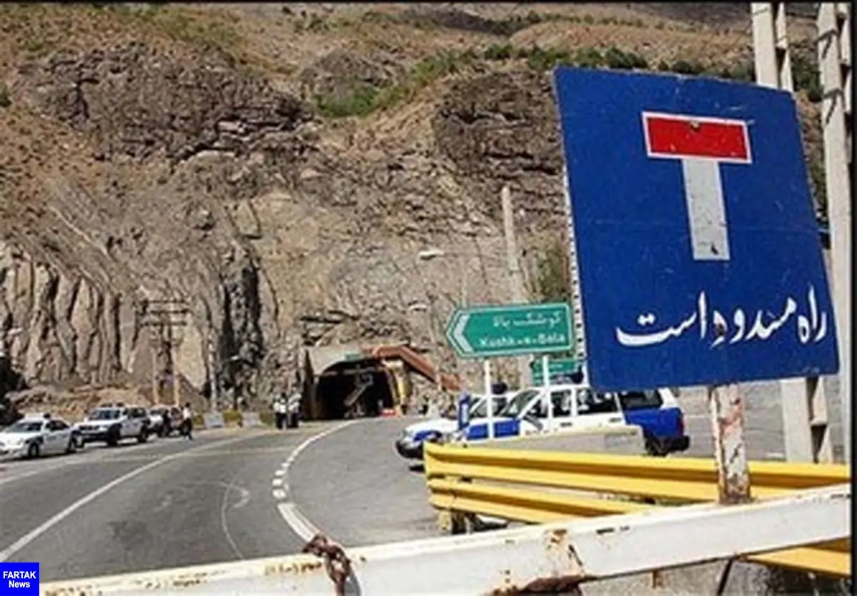  محدودیت‌ ترافیکی جاده‌ها تا روز شنبه 7 مهر 97