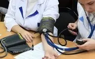 چه زمانی می‌توان فشار خون را بدون دارو کنترل کرد؟
