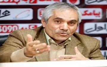 واکنش باشگاه پرسپولیس به محرومیت تراکتور