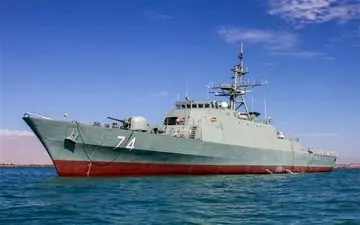 انتشار آخرین ویدئو از شهدای ناوشکن دنا + فیلم کامل