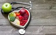 10 غذا برای تضمین سلامتی قلب