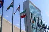 نامه اعتراضی ایران به سازمان ملل درباره اقدام قطر، کویت و امارات علیه کشورمان