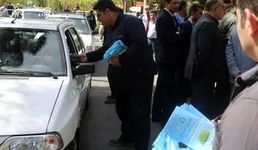 اجرای طرح تشویقی « پسماند = بیمه» در تهران