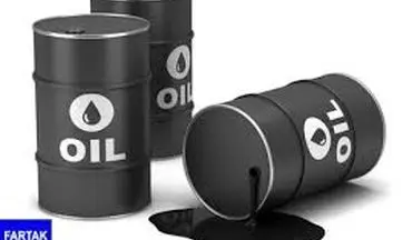  قیمت جهانی نفت امروز ۱۳۹۷/۱۱/۰۳