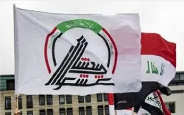 حشدالشعبی سازمان رسمی می‌شود
