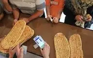  شوک قیمتی به سفره مردم/ مرغ و نان گران می‌شود 