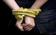 گروگانگیری مسلحانه در تهران / بامداد امروز رخ داد