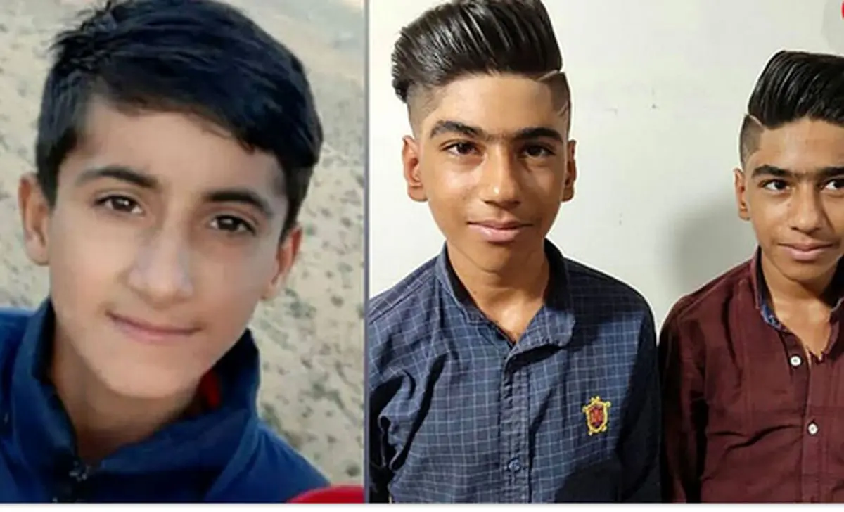 ماجرای کودک ربایی در داراب/این 3 پسر ربوده شده کجا هستند؟